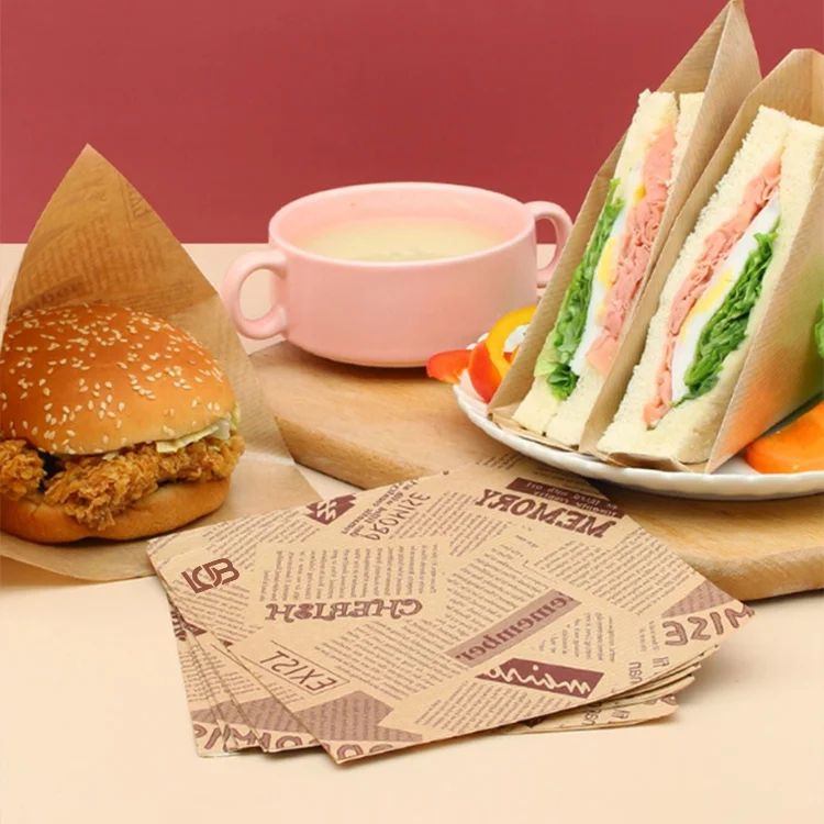 Custom Sandwich Paper logo