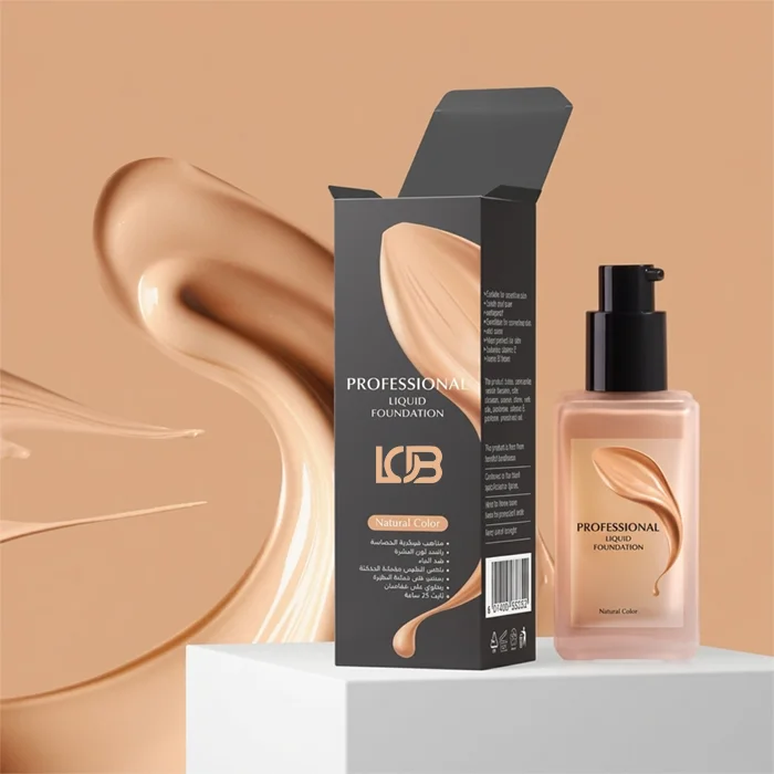 Foundation Boxes With Logo